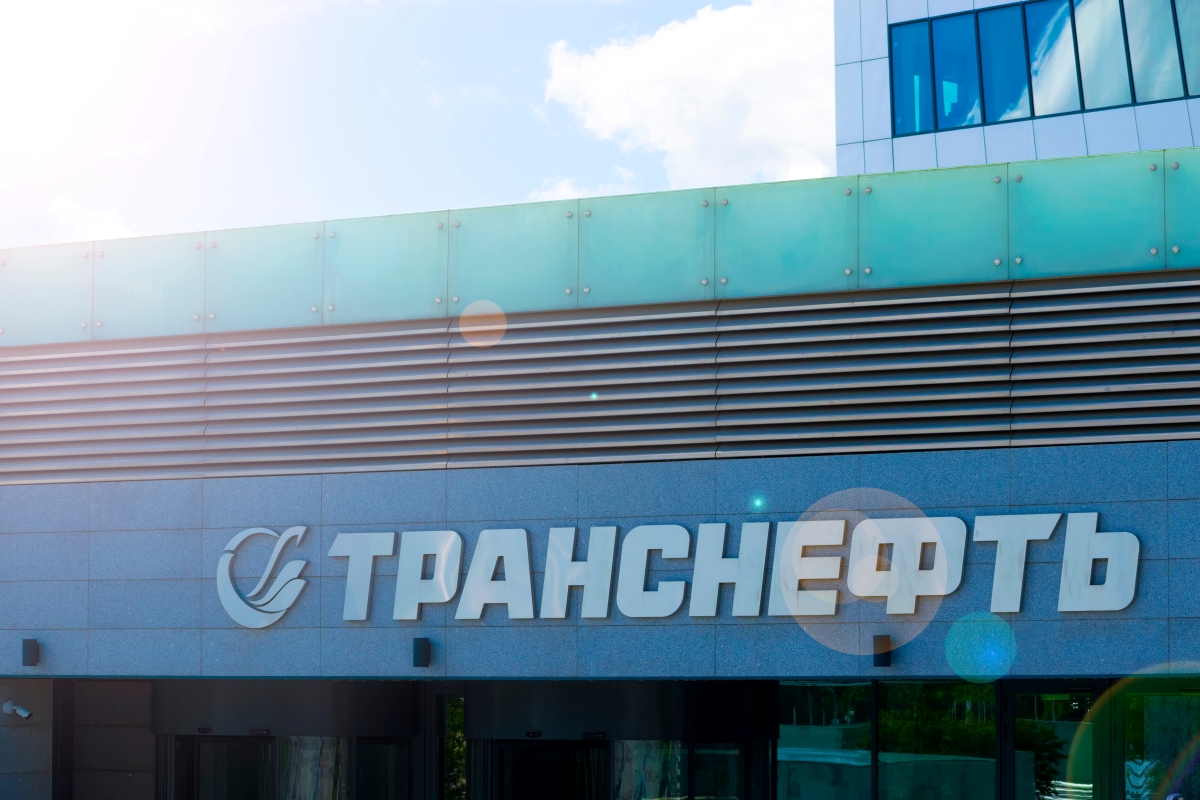 Important decision on “good arguable case” test for notification/freezing injunctions